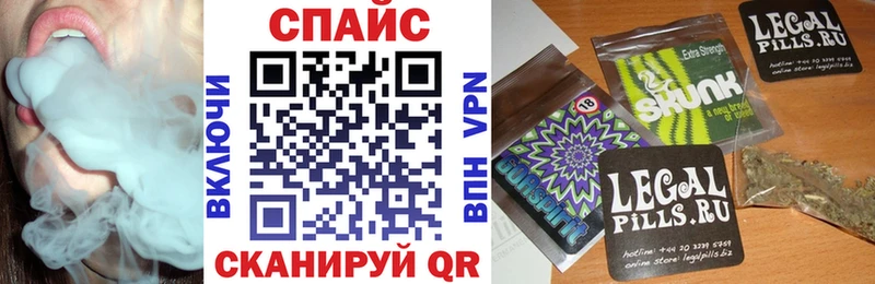 Бутират бутандиол  Кола 