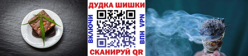 Cannafood конопля нарко площадка какой сайт Кола