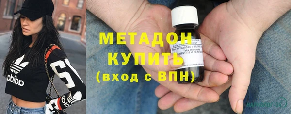 соль ск Нефтекумск