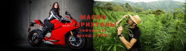 ПСИЛОЦИБИНОВЫЕ ГРИБЫ Нефтегорск