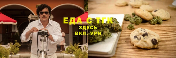 кокаин Карпинск