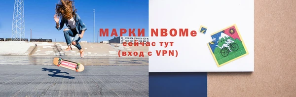 ешки Шадринск