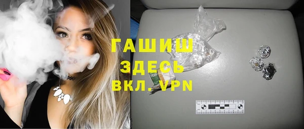 эйфоретик Нея