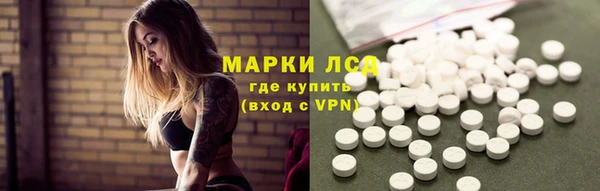 альфа пвп Новокубанск