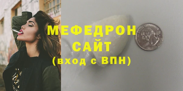 альфа пвп Новокубанск