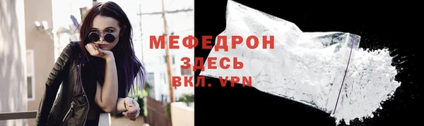 ПСИЛОЦИБИНОВЫЕ ГРИБЫ Нефтегорск