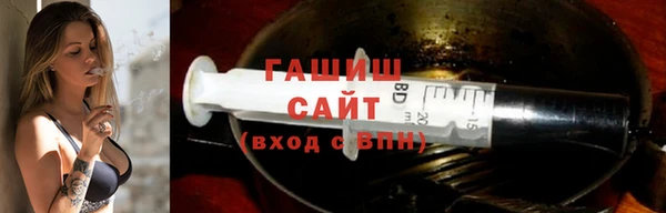 винт Вяземский