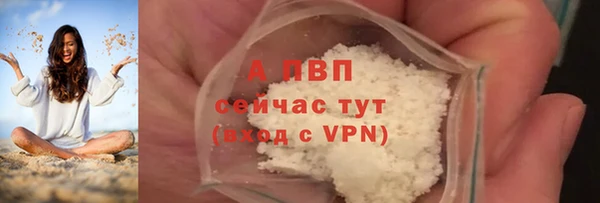 прущая мука Киренск