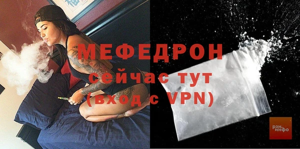 альфа пвп Новокубанск