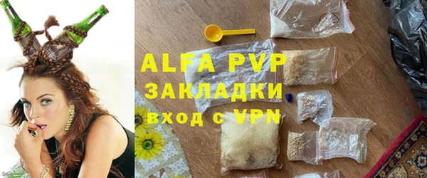 эйфоретик Нея