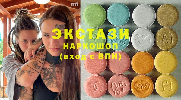 эйфоретик Нея