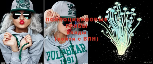 эйфоретик Нея
