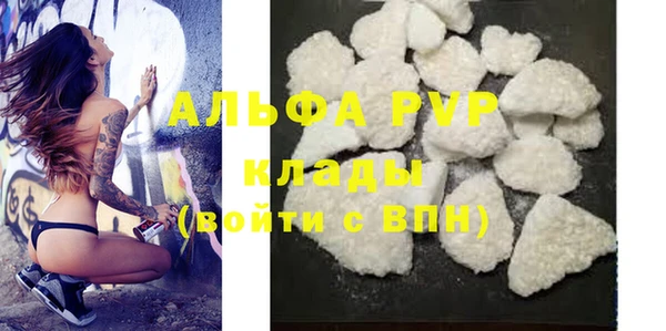 ПСИЛОЦИБИНОВЫЕ ГРИБЫ Нефтегорск