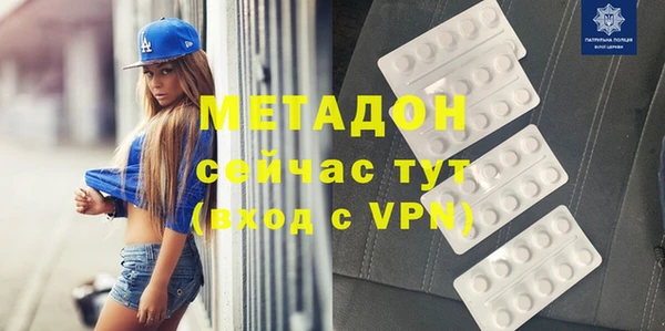 ПСИЛОЦИБИНОВЫЕ ГРИБЫ Нефтегорск