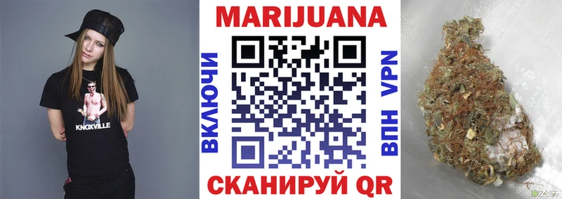 дарнет шоп  Кола  МАРИХУАНА OG Kush 
